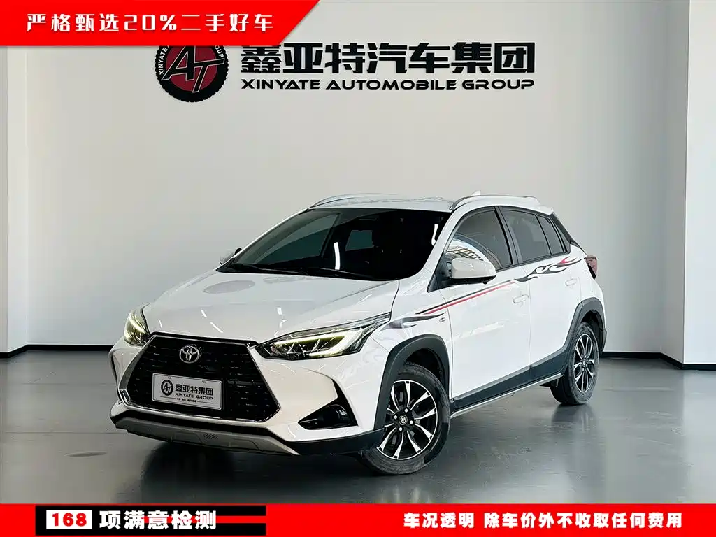 YARiS L Zhixuan 2020 Zhixuan X 1.5L CVT leading version купить на сайте DeffCars