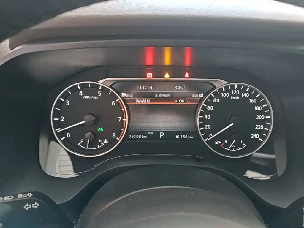 X-Trail 2021 VC-Turbo 300 CVT 2WD Deluxe Edition купить на сайте DeffCars