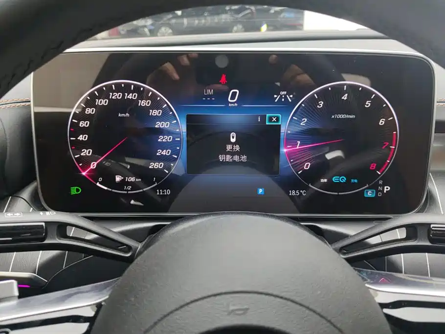 Mercedes-Benz C-Class 2022 facelift C 260 L sports version купить на сайте DeffCars