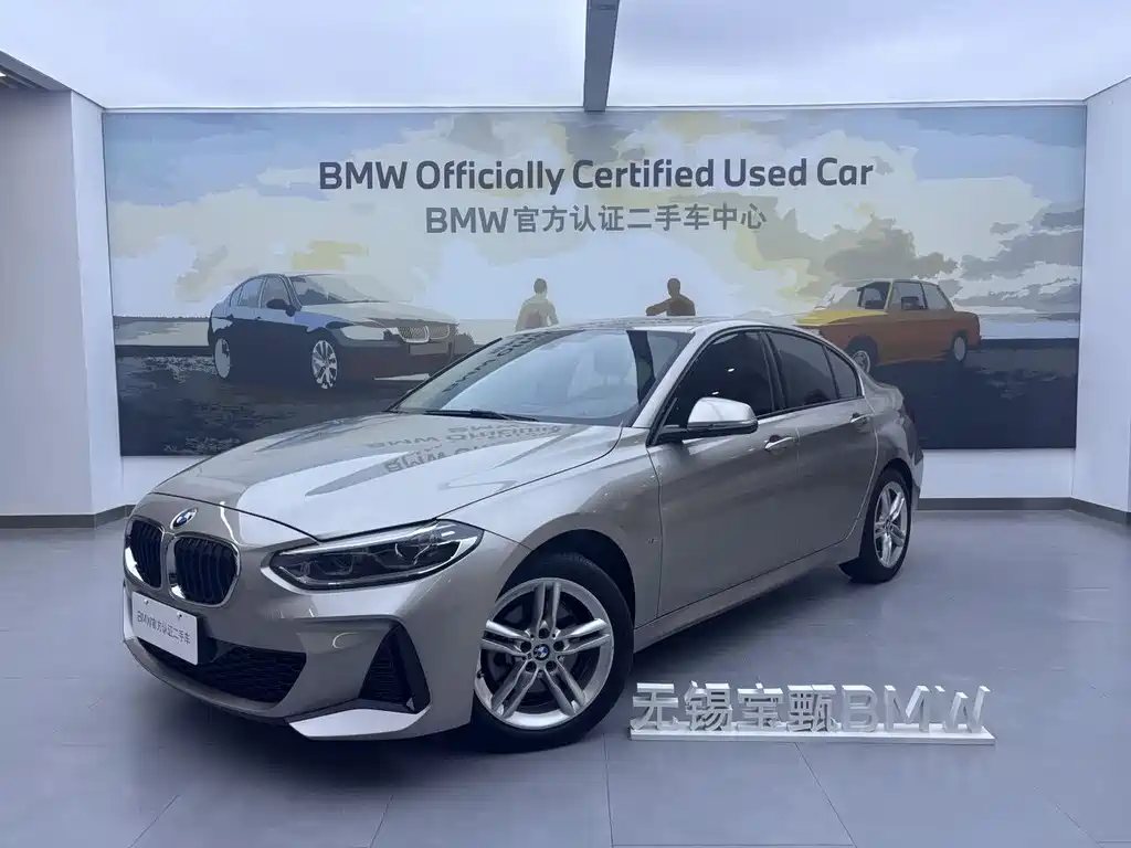 BMW 1 Series 2020 120i M Sports Package купить на сайте DeffCars