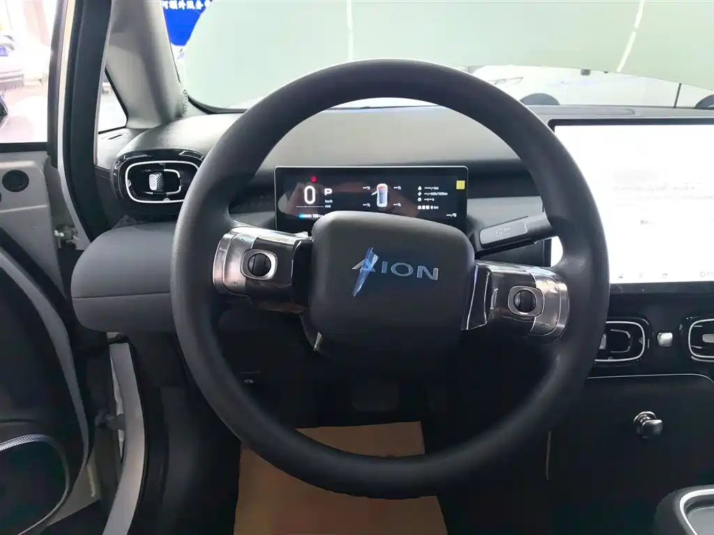 AION UT 2025 330 Star Edition купить на сайте DeffCars