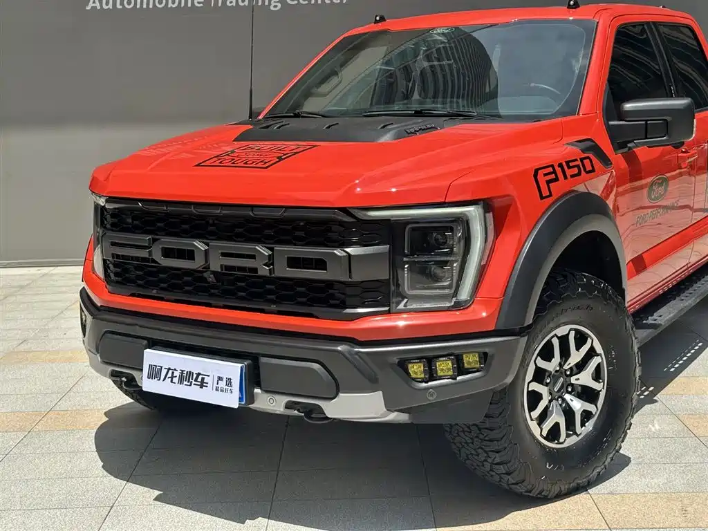 Ford F-150 Raptor 2023 3.5T Raptor купить на сайте DeffCars