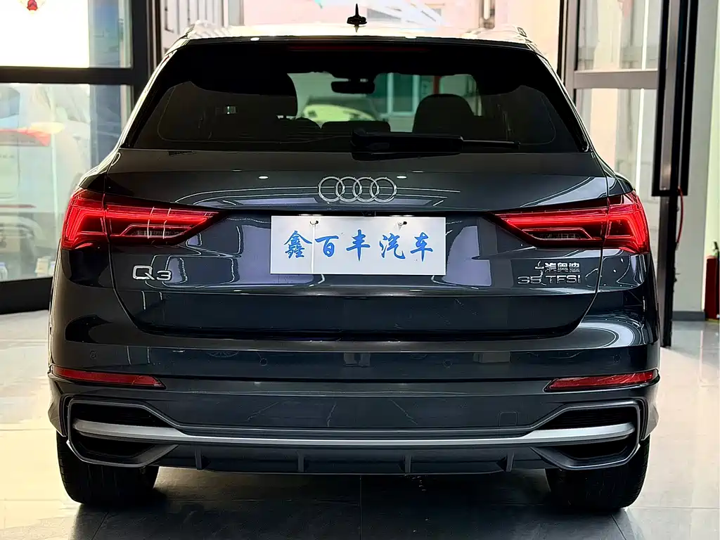 Audi Q3 2023 35 TFSI Fashionable and Dynamic (1.4T) купить на сайте DeffCars