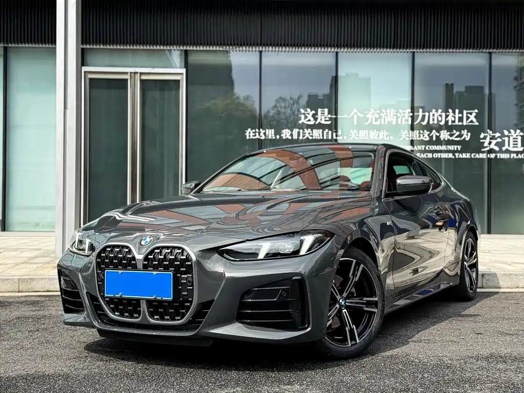 BMW 4 Series 2024 425i M Sports Package купить на сайте DeffCars
