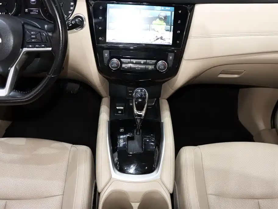 X-Trail 2019 2.0L CVT Intelligent Comfort Edition 2WD купить на сайте DeffCars