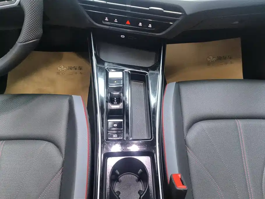 Lingdu 2024 Lingdu L 280TSI DSG Hot Edition купить на сайте DeffCars