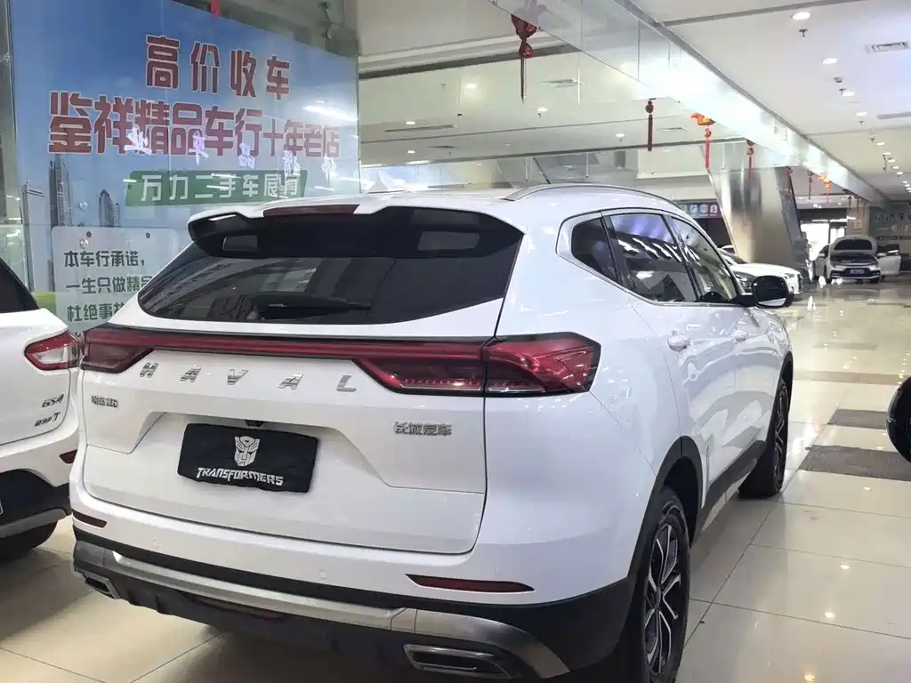 HAVAL H6 2023款 国潮版 1.5T 自动都市版 купить на сайте DeffCars