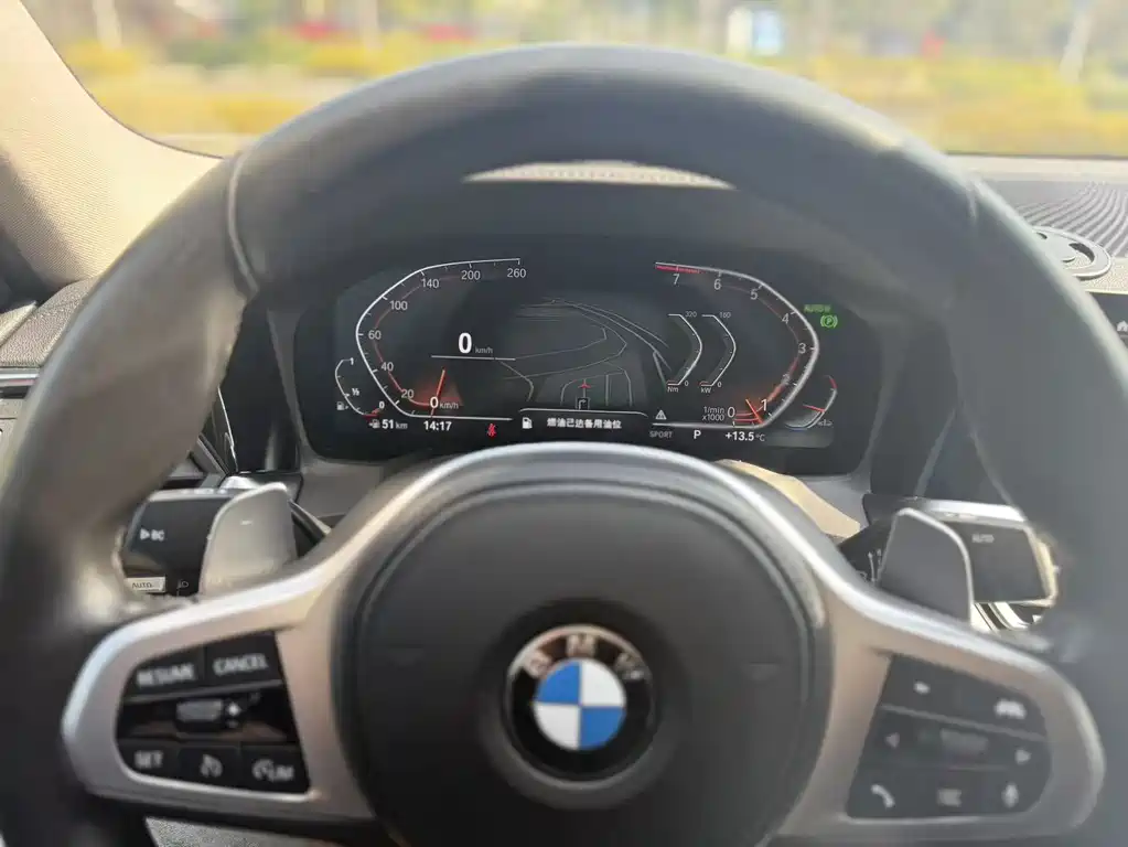 BMW 3 Series 2022 325i M Sports Night Package купить на сайте DeffCars