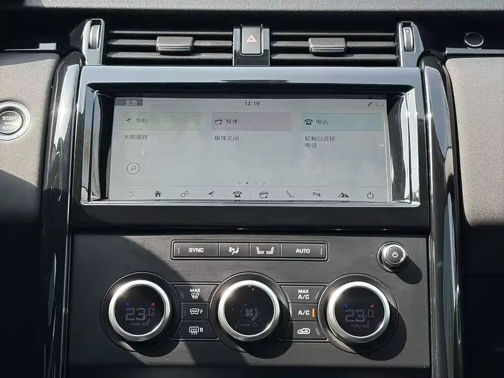 Discover 2017 3.0 SC V6 SE купить на сайте DeffCars