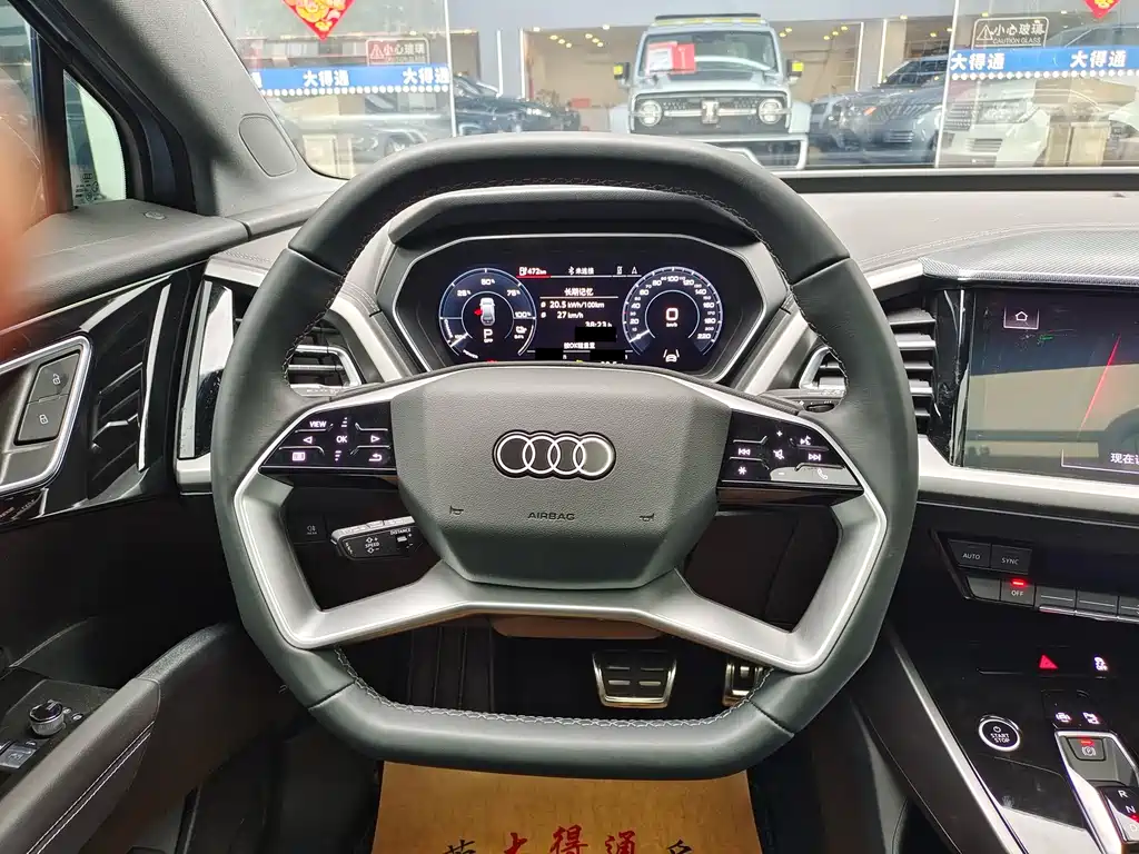Audi Q4 e-tron 2024 40 e-tron Enactus Edition купить на сайте DeffCars