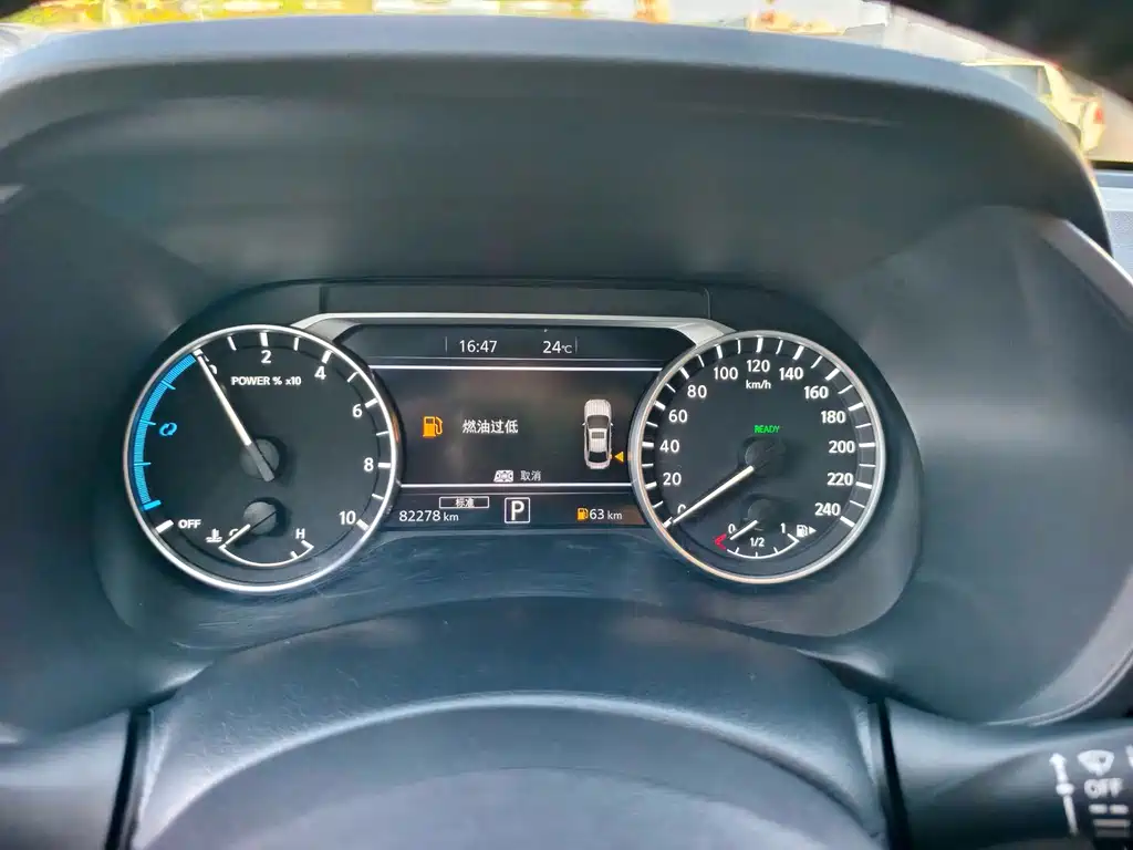 Sylphy 2022 electric drive version e-POWER super intelligent PLUS купить на сайте DeffCars