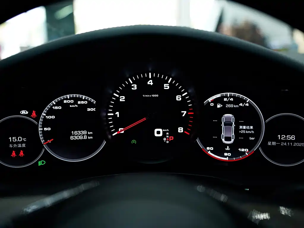Panamera 2021 Panamera 2.9T купить на сайте DeffCars