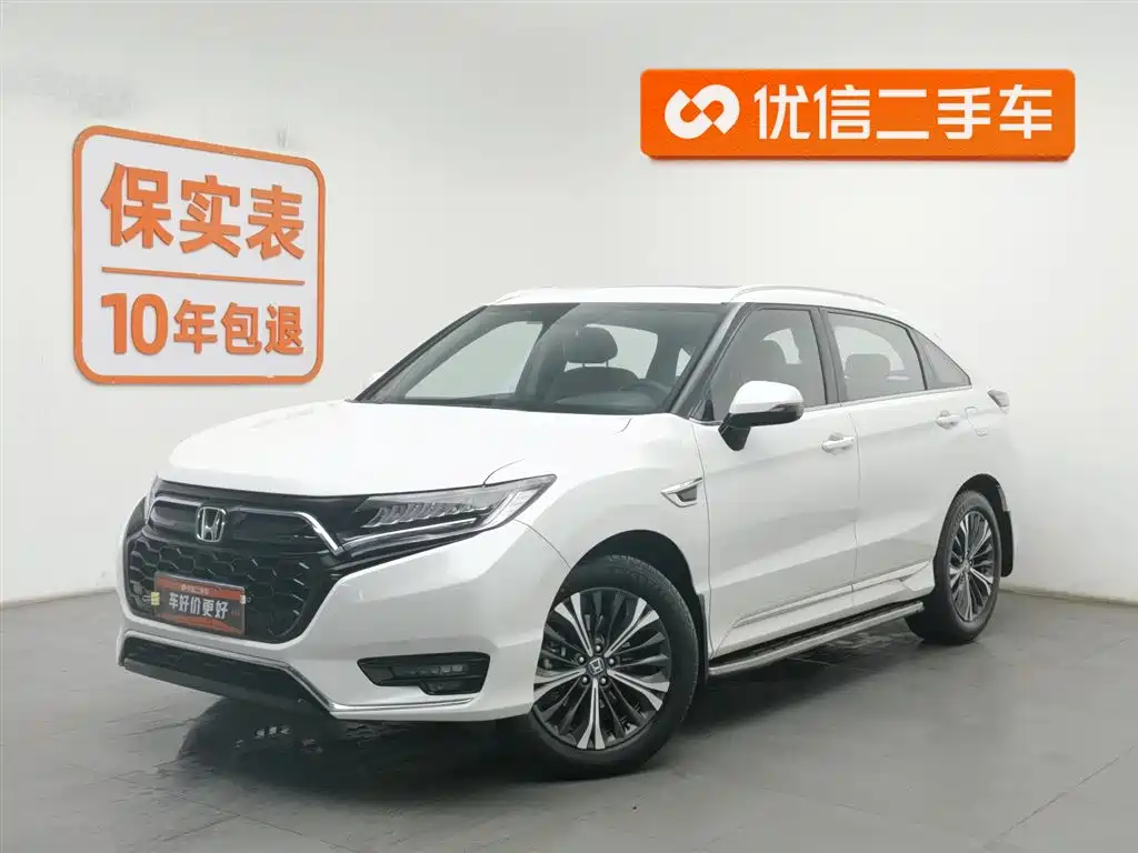 Honda UR-V 2020 370TURBO two-wheel drive premium version купить на сайте DeffCars