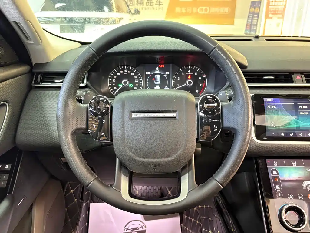 Range Rover Velar 2018 P380 S купить на сайте DeffCars