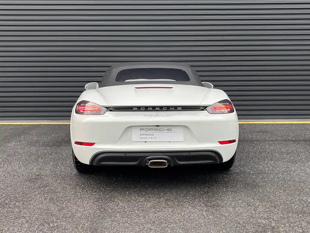 Porsche 718 2022 Boxster 2.0T купить на сайте DeffCars