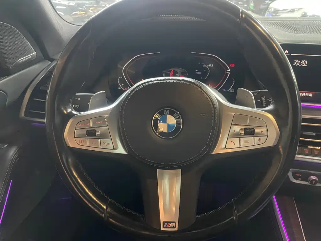 BMW X5 2022 xDrive 30Li Exclusive M Sports Package купить на сайте DeffCars