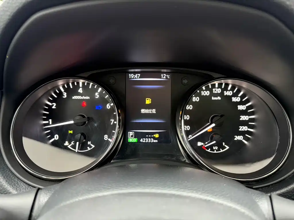X-Trail 2023 Classic 2.0L 2WD Intelligent Link Premium Edition купить на сайте DeffCars
