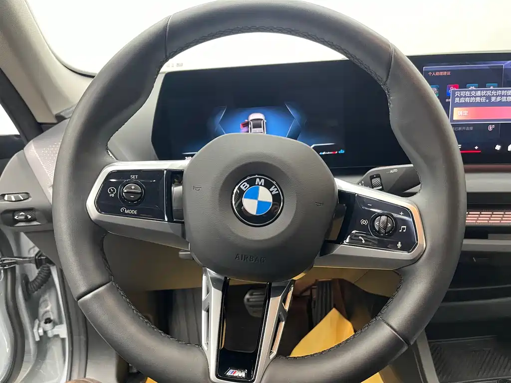 BMW 2 Series 2025 225L M Sports Package купить на сайте DeffCars