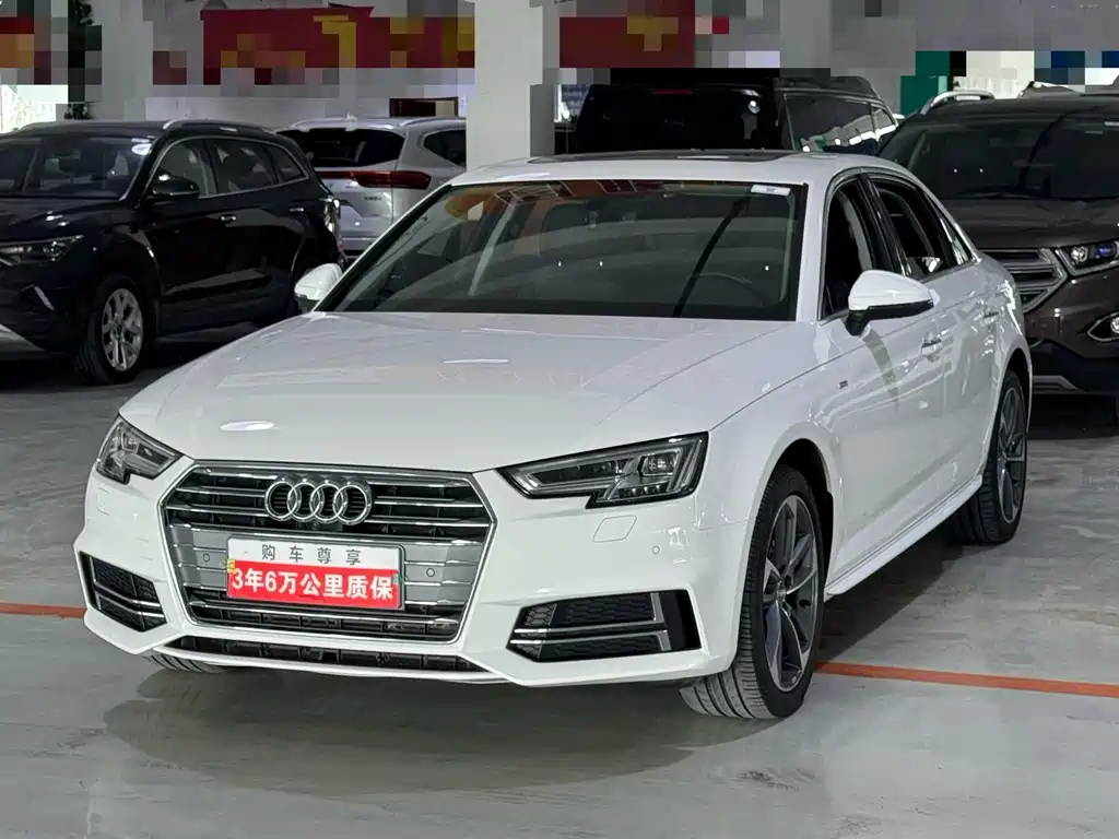 Audi A4L 2018 30th Anniversary Model 40 TFSI Fashion Model купить на сайте DeffCars