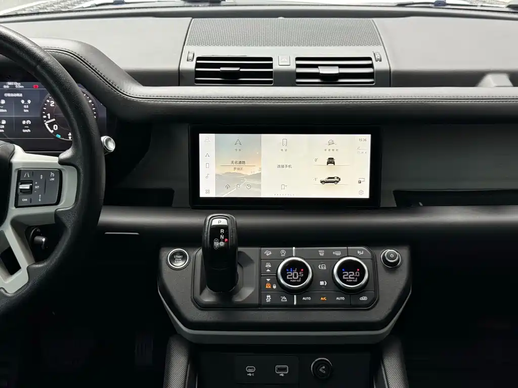 Land Rover Defender 2021 110 P400 X-DYNAMIC HSE купить на сайте DeffCars