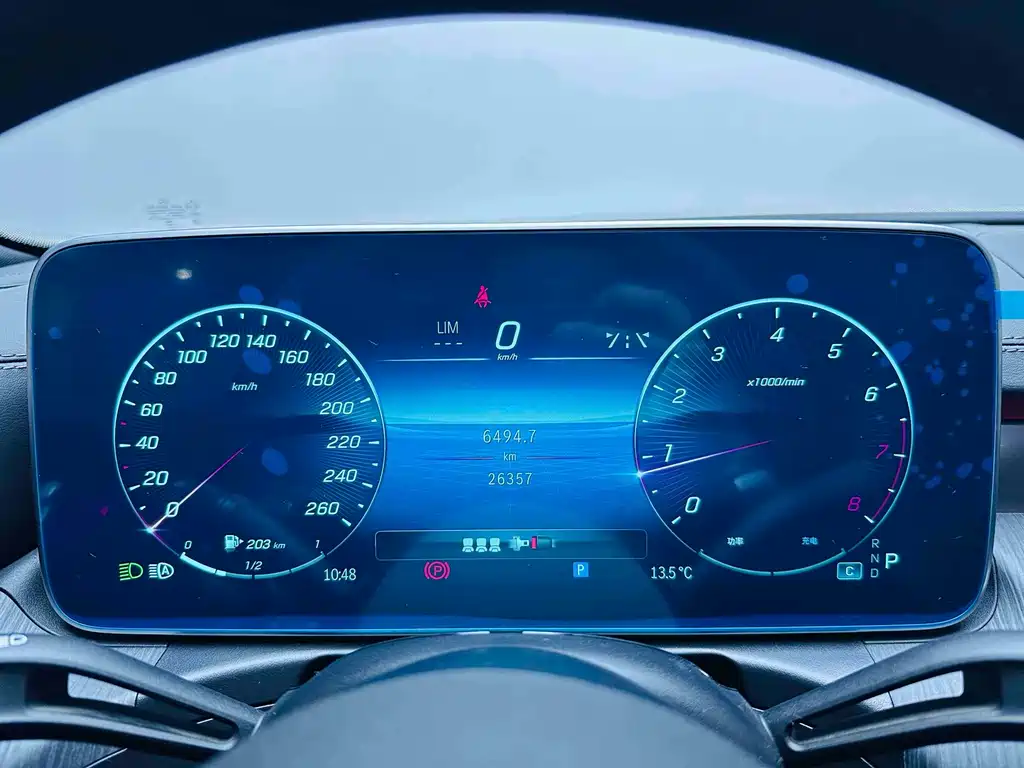 Mercedes-Benz C-Class 2023 C 260 L Sports Edition купить на сайте DeffCars
