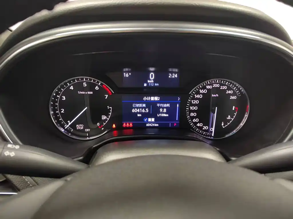 Cadillac CT5 2020 facelift 28T technical model купить на сайте DeffCars