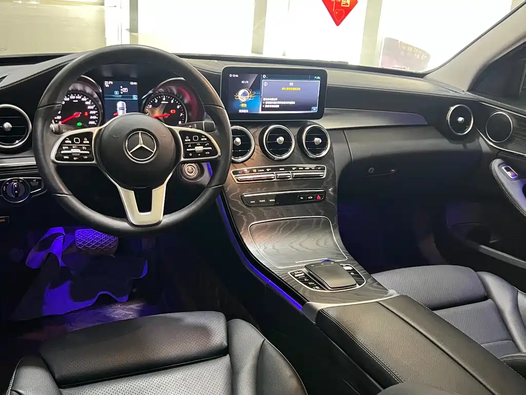 Mercedes-Benz C-Class 2019 C 180 L Fashionable Sports Edition купить на сайте DeffCars