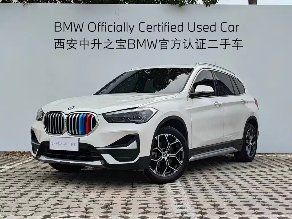 BMW X1 2020 sDrive20Li Exclusive Model купить на сайте DeffCars