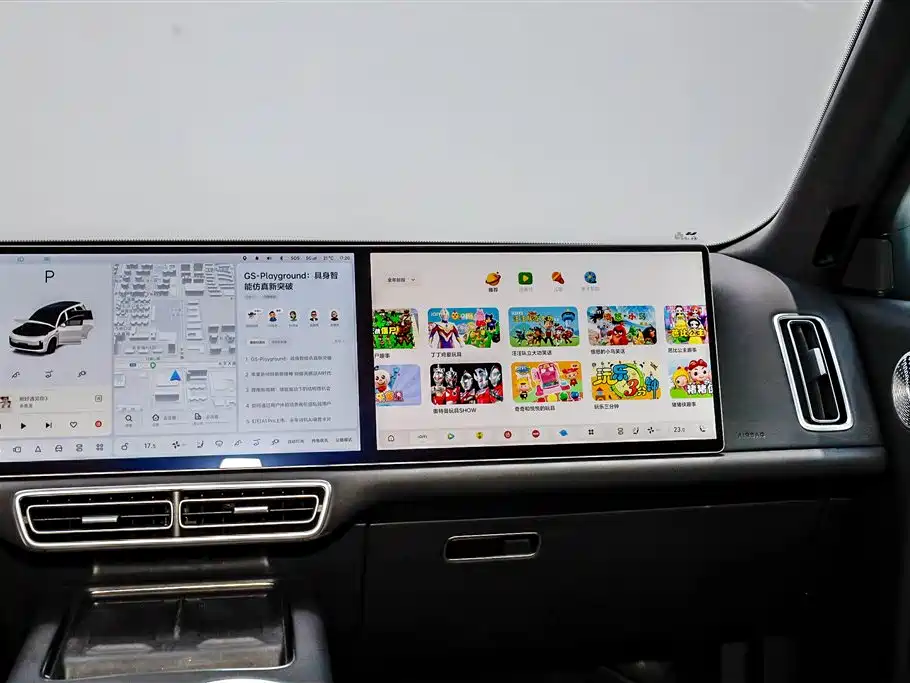 Ideal L9 2025 Ultra smart refresh version купить на сайте DeffCars