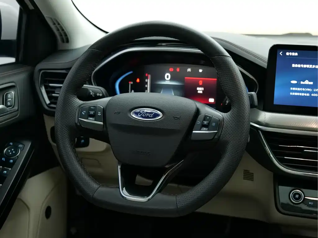 Focus 2021 Sedan EcoBoost 180 Automatic NeochaEDGE купить на сайте DeffCars