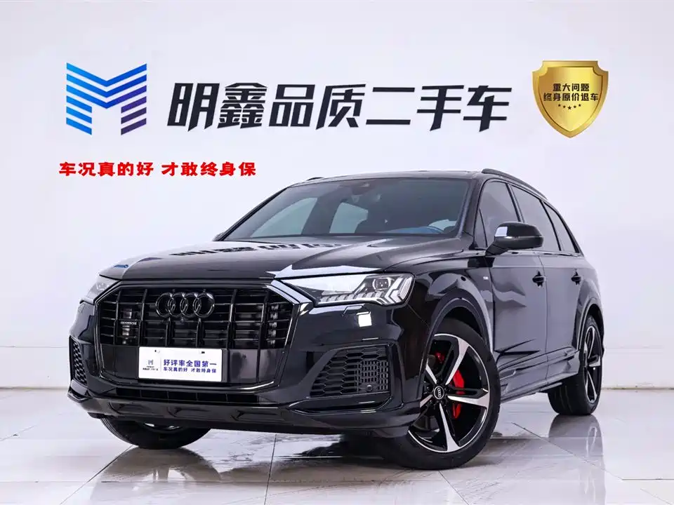 Audi Q7 2022 55 TFSI quattro S line ice and snow sports version купить на сайте DeffCars