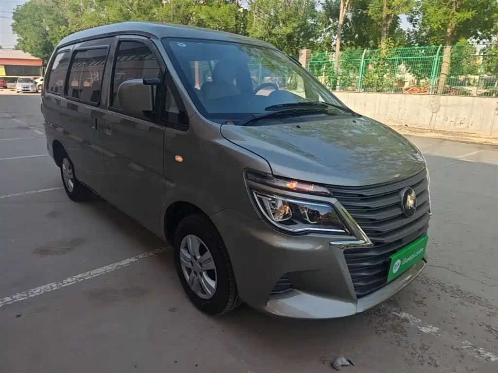Lingzhi 2023 M5 1.6L practical 5-seater купить на сайте DeffCars