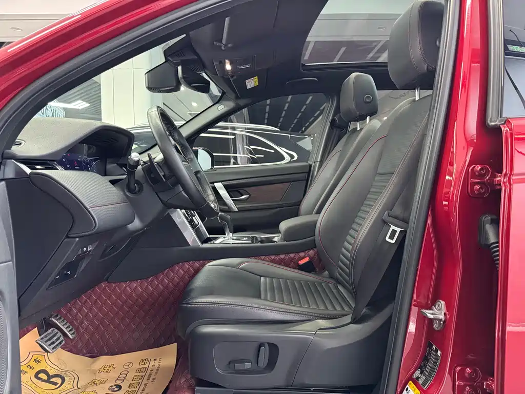 Discovery Sport 2020 249PS R-Dynamic Performance Edition купить на сайте DeffCars