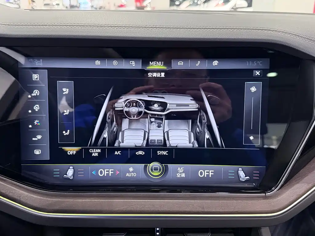 Touareg 2020 2.0TSI Ruishang Edition National VI купить на сайте DeffCars