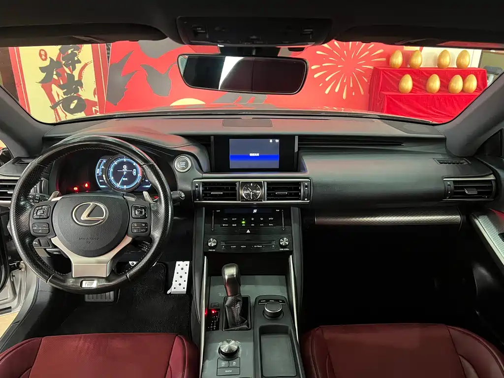 Lexus IS 2017 300 F SPORT Edition купить на сайте DeffCars
