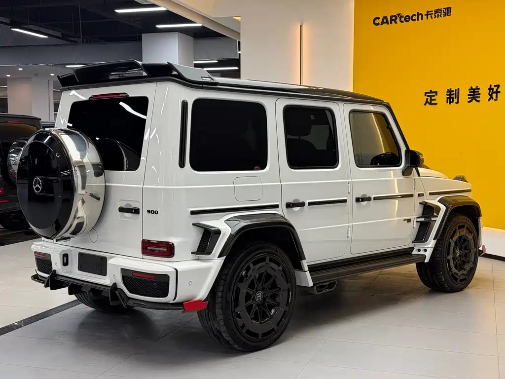 Mercedes-Benz G-Class AMG 2021 AMG G 63 купить на сайте DeffCars
