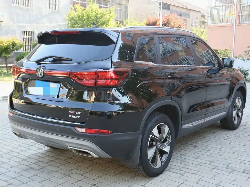 Changan CS75 2020 280T DCT Premium National VI купить на сайте DeffCars