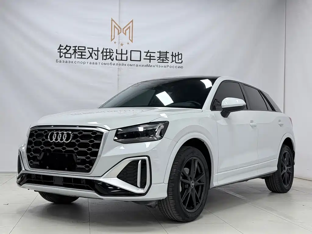 Audi Q2L 2022 35 TFSI fashionable and elegant купить на сайте DeffCars