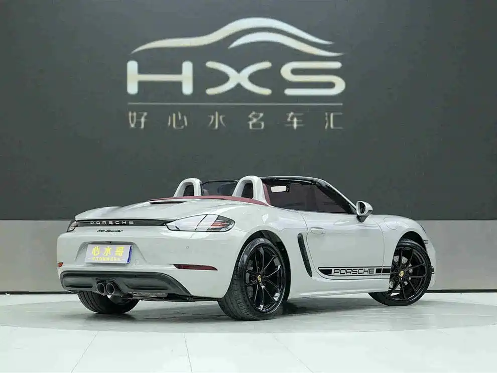 Porsche 718 2023 Boxster Style Edition 2.0T купить на сайте DeffCars