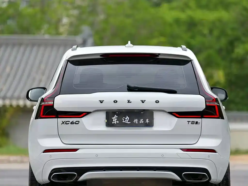 Volvo XC60 2021 T5 four-wheel drive Zhiyuan Sport Edition купить на сайте DeffCars