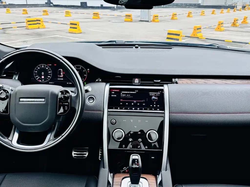 Discovery Sport 2020 249PS R-Dynamic Performance Edition купить на сайте DeffCars
