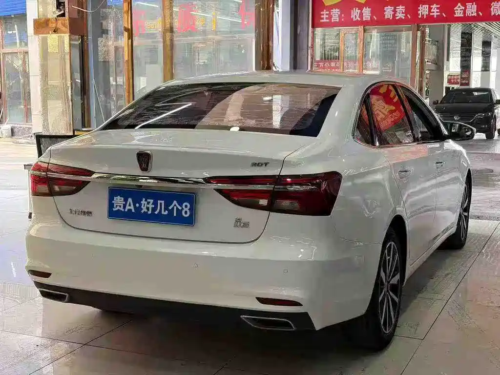 Roewe i6 Classic 2018 20T Automatic Internet Smart Edition купить на сайте DeffCars