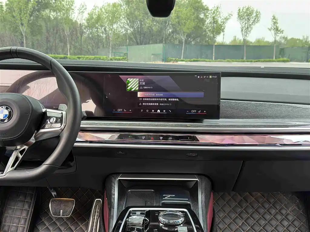 BMW 7 Series 2023 740Li Leading M Sports Package купить на сайте DeffCars