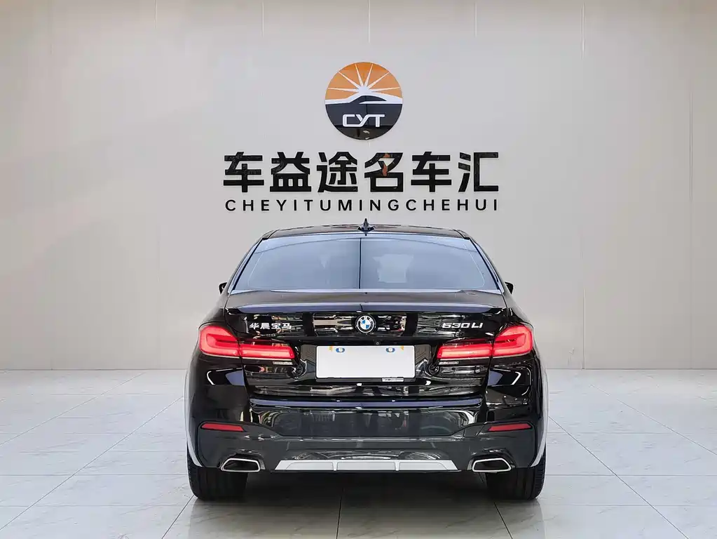 BMW 5 Series 2022 530Li Leading M Sports Package купить на сайте DeffCars