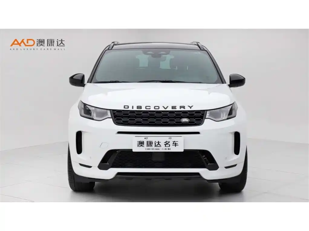 Discovery Sport/2.0T/22 models/249PS R-Dynamic S performance version 5 seats купить на сайте DeffCars