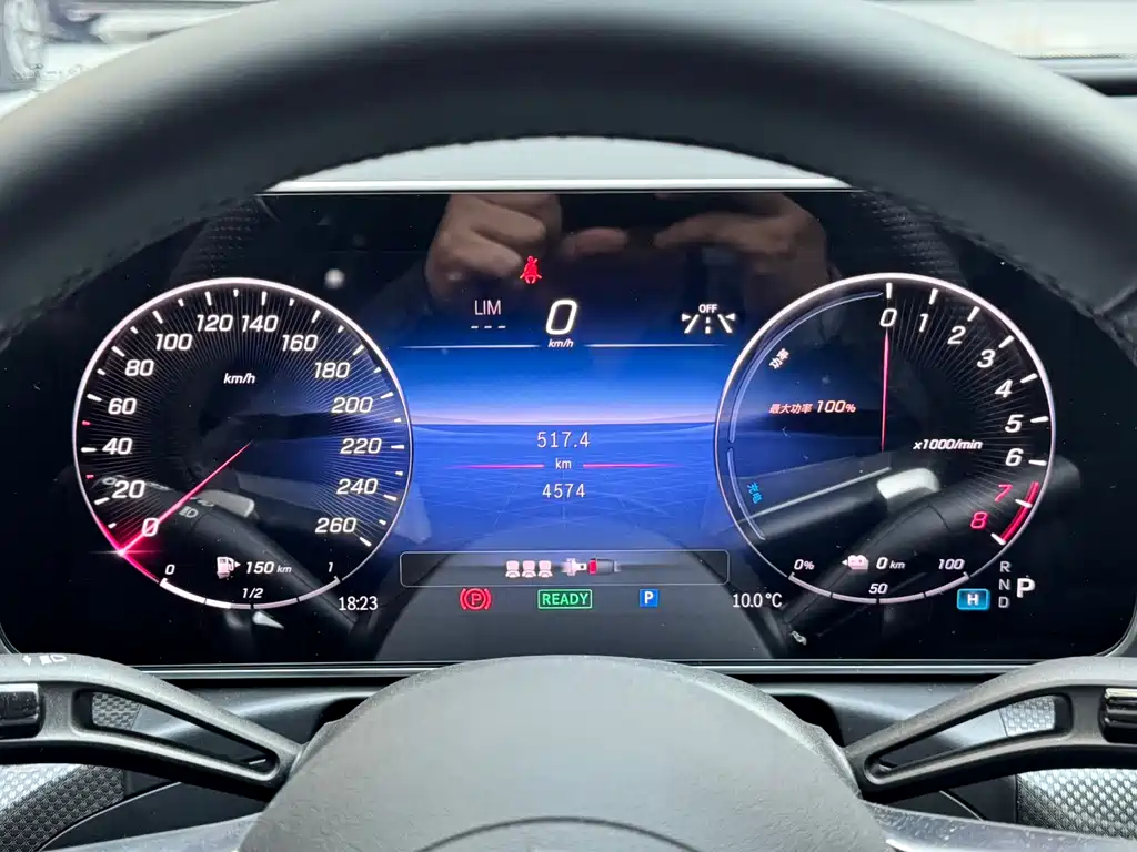 Mercedes-Benz C-Class New Energy 2024 C 350 eL купить на сайте DeffCars