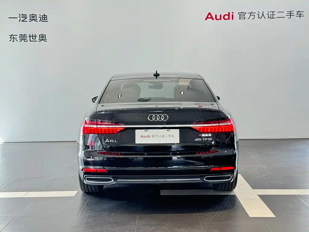 Audi A6L 2022 45 TFSI Premium Elegant Model купить на сайте DeffCars