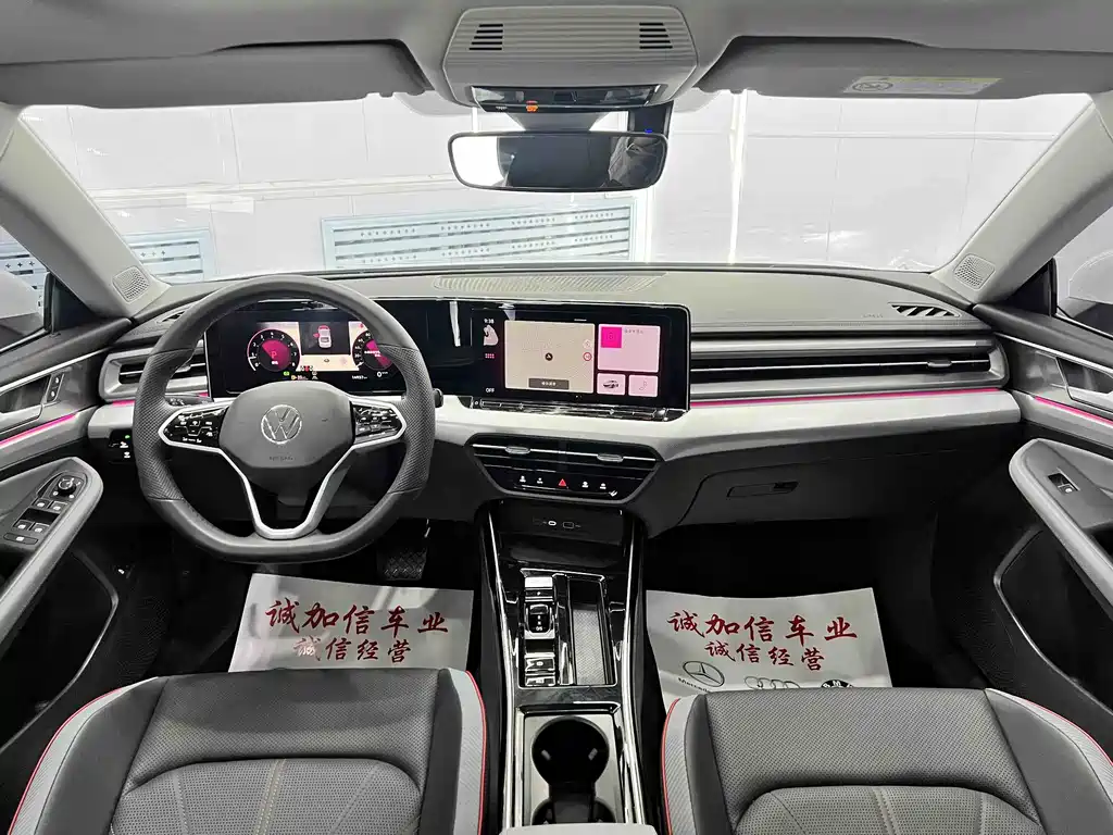 Lingdu 2023 Lingdu L 280TSI DSG Hot Edition купить на сайте DeffCars