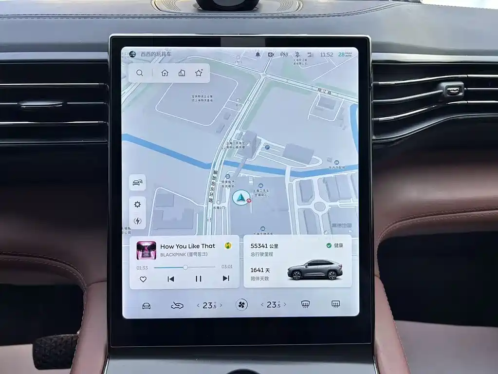 NIO EC6 2020 440KM Performance Edition купить на сайте DeffCars