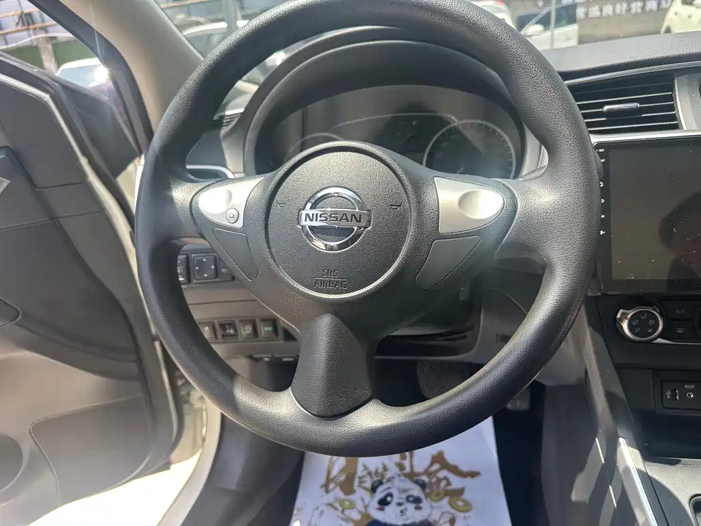 Sylphy 2021 Classic 1.6XE CVT Comfort Edition купить на сайте DeffCars